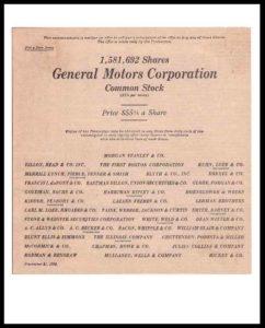 AI#2551 1962 GMC Syndicate